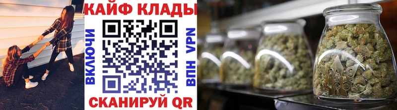 Метамфетамин Канаш