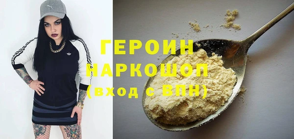 метадон Алексеевка