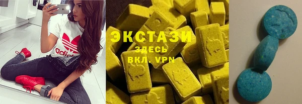 наркотики Киренск