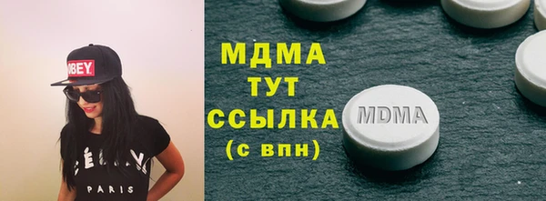 метадон Алексеевка