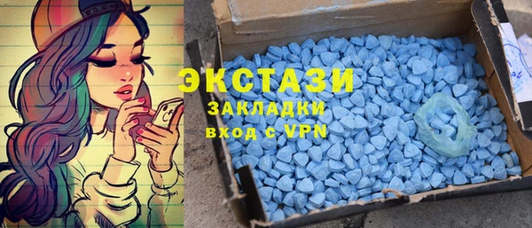 метадон Алексеевка