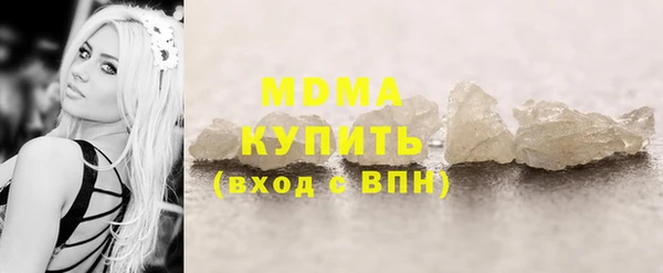 мефедрон Алзамай