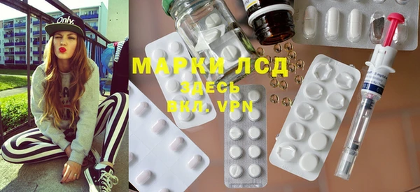 мефедрон Алзамай