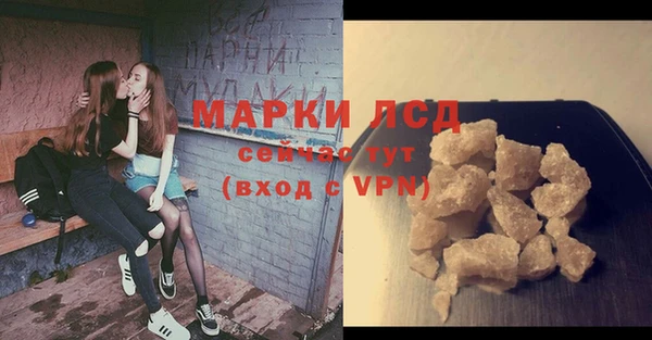 хмурый Киреевск