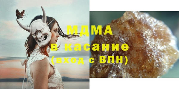 метадон Алексеевка