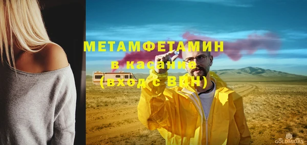 метадон Алексеевка